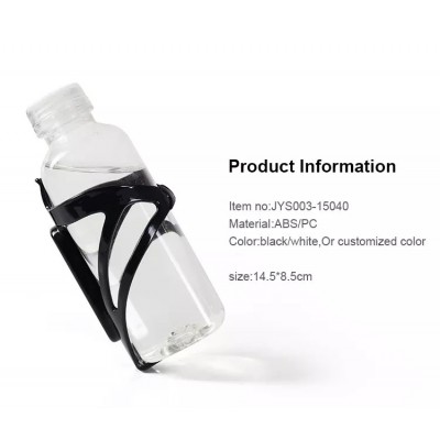 Lightweight Carbon Fiber Bike Water Bottle Holder Cage Water Bottle Cage Bicycle Bottle Holder